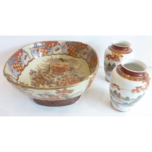 18 - A pair of hand-painted Japanese vases together with a Satsuma fruit bowl