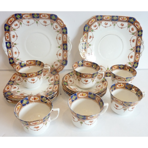 37 - A set of six Royal Albion Imari trios and two square plates