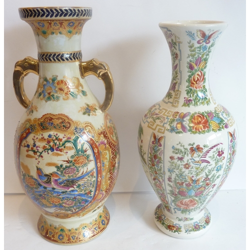 40 - Two Oriental porcelain vases