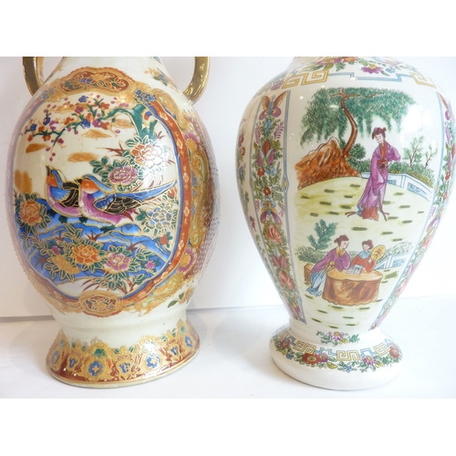 40 - Two Oriental porcelain vases