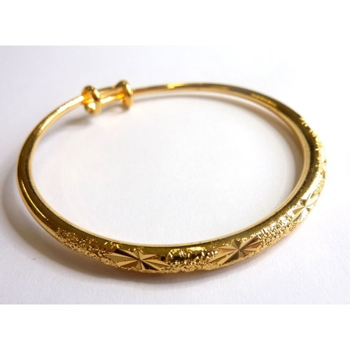 120 - Two 22-carat gold-plated bracelets