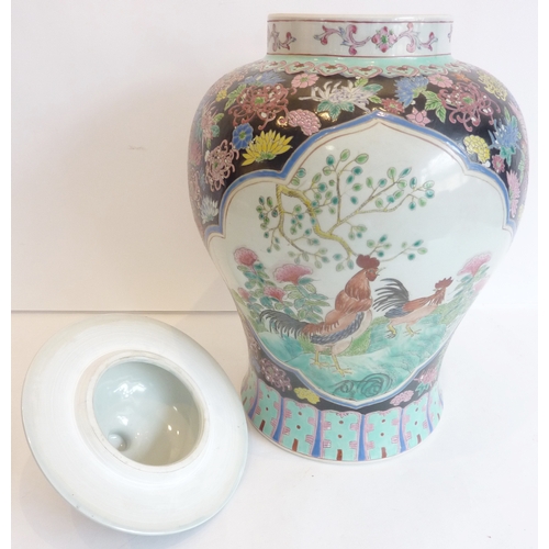 24 - A large decorative Chinese jar and cover