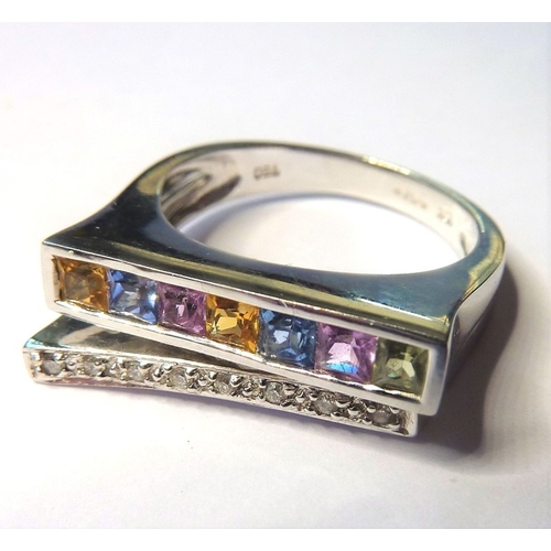 189 - An 18-carat white-gold ring set with a row of diamonds and a row of coloured sapphires
 (The cost of... 