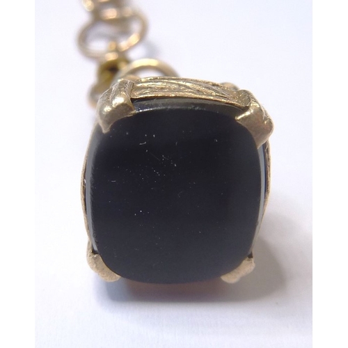 192 - A Victorian 9-carat rose-gold double albert and fob
 (The cost of UK postage via Royal Mail Special ... 