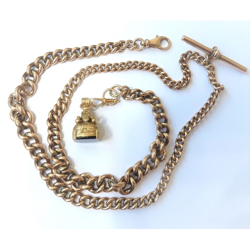 192 - A Victorian 9-carat rose-gold double albert and fob
 (The cost of UK postage via Royal Mail Special ... 