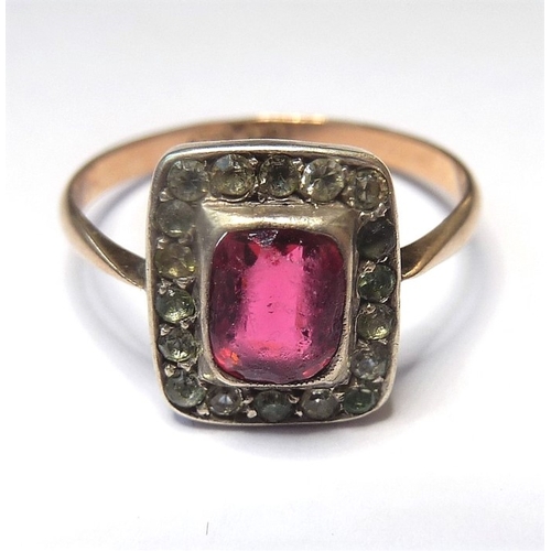 206 - Five 9-carat gold stone-set rings
 (The cost of UK postage via Royal Mail Special Delivery for this ... 