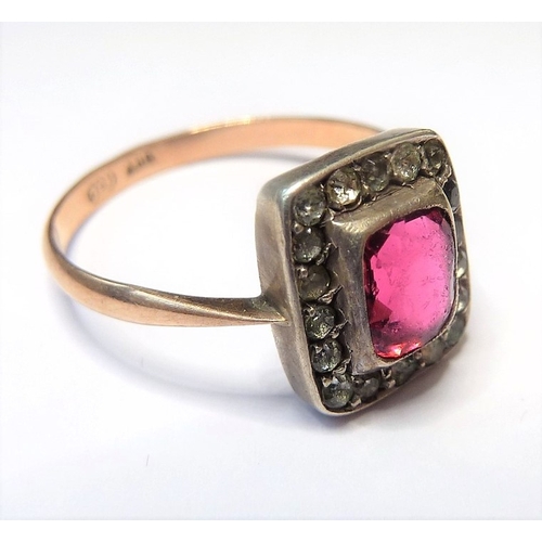 206 - Five 9-carat gold stone-set rings
 (The cost of UK postage via Royal Mail Special Delivery for this ... 