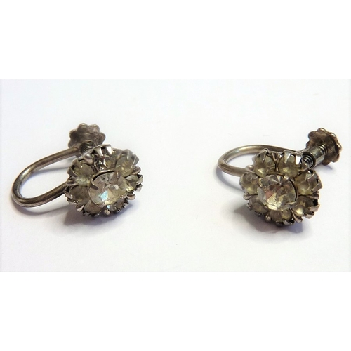 209 - Seven pairs of silver earrings
 (The cost of UK postage via Royal Mail Special Delivery for this lot... 