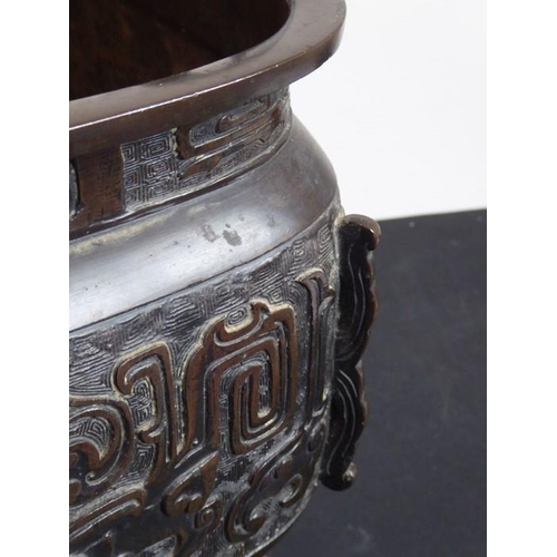 132 - A large mid 19th century patinated Japanese bronze table two-handled temple censer; Xuande mark belo... 