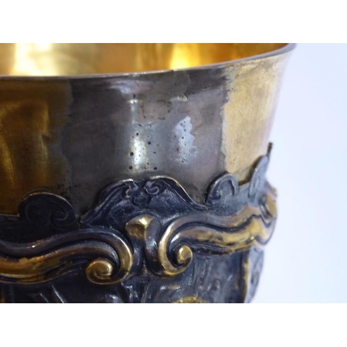 194 - A gilt-metal (probably silver gilt) Renaissance style goblet; probably 17th/18th century, the bowl w... 