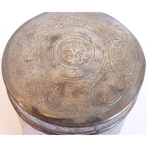 197 - A late 19th/early 20th century Chinese white metal cylindrical pot and cover profusely engraved with... 