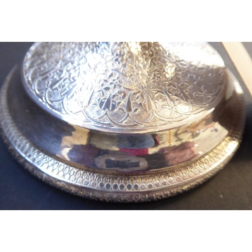 228 - A large 19th century ecclesiastical-style silver-plated chalice, the top border with a running guill... 