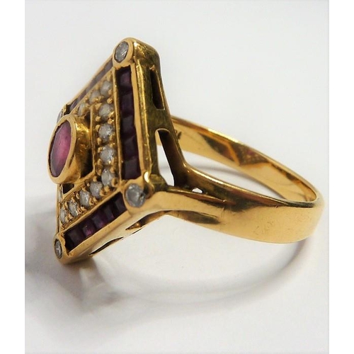 334 - A ruby and diamond-set 18-carat yellow-gold dress ring; the lozenge-shaped plaque centrally set with... 