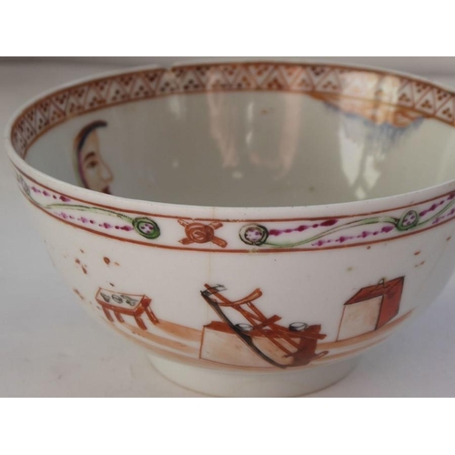 39 - A rare late 18th century Chinese hard paste porcelain bowl, hand-decorated with various Masonic symb... 