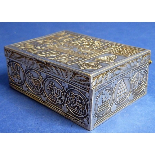 475 - An antique Asian silver spice box, an Asian silver guardian lion, a mother of pearl brooch and a dra... 