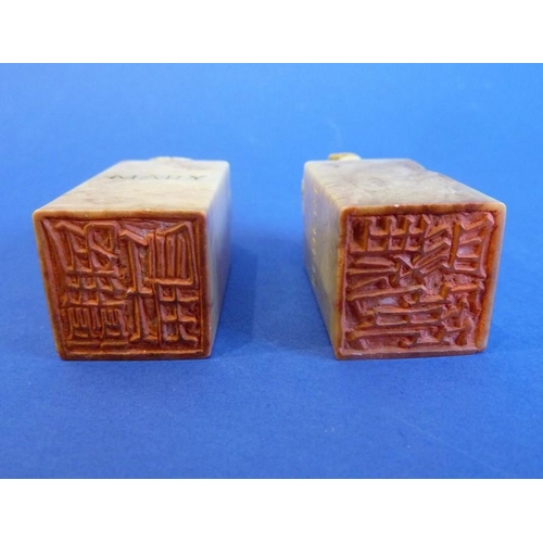 480 - A pair of Chinese export soapstone 'Tortoise Seals', carved with English names 'Mary' and 'Robert' i... 