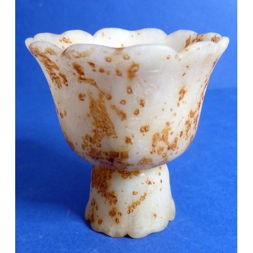 490 - A scholar's object, Mongolian Liao Dynasty (907 – 1125 A.D.) carved fossil coral stem cup, of double... 