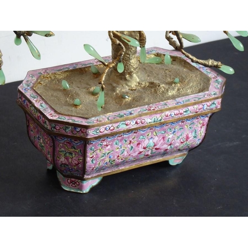 593 - A 20th century pink ground Chinese cloisonné octagonal trough; having a gilded 'bonsai-style' tree e... 