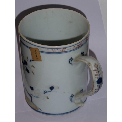 69 - The Nanking Cargo circa 1752, a large Chinese porcelain tankard of straight-sided cylindrical form a... 