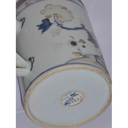 69 - The Nanking Cargo circa 1752, a large Chinese porcelain tankard of straight-sided cylindrical form a... 