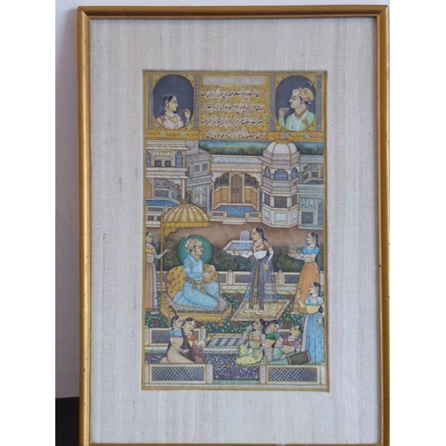 692 - A gilt framed and glazed Indian watercolour/gouache study of a kneeling high ranking Indian Royal/Di... 