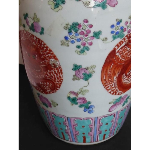 71 - A Chinese baluster-shaped porcelain vase; enamelled red dragon and phoenix roundells against a groun... 