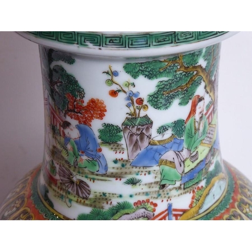 75 - An unusual Chinese enamelled vase (as a lamp); unusually decorated with a highly enamelled scene of ... 