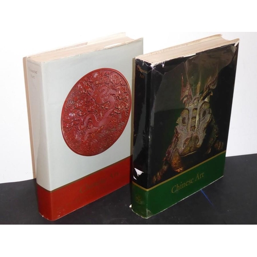 758 - Two large handbound volumes 'Chinese Art' 1963 (originally 12 guineas each), each volume with invalu... 