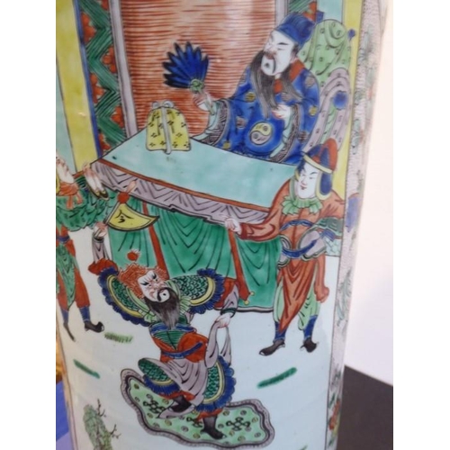 76 - A 19th century Chinese porcelain stick/umbrella stand; the body painted with two main vertical recta... 