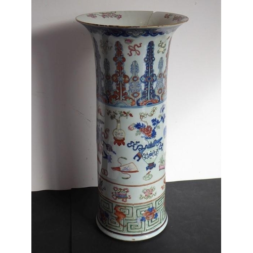 79 - A large and rare mid 19th century Chinese porcelain sleeve vase; enamelled and gilt and painted in u... 