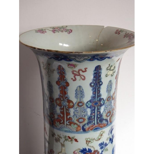 79 - A large and rare mid 19th century Chinese porcelain sleeve vase; enamelled and gilt and painted in u... 