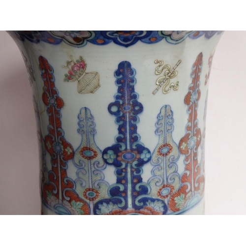 79 - A large and rare mid 19th century Chinese porcelain sleeve vase; enamelled and gilt and painted in u... 