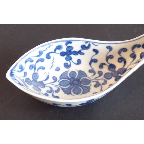 8 - An 18th century Worcester porcelain rice spoon circa 1765/70; the interior pointed bowl hand-decorat... 