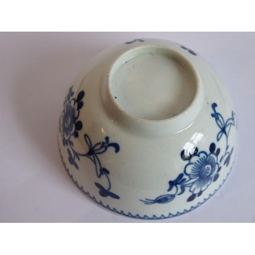 84 - An 18th century Chinese porcelain tea bowl decorated to the exterior with flowerheads and sprigs (8.... 