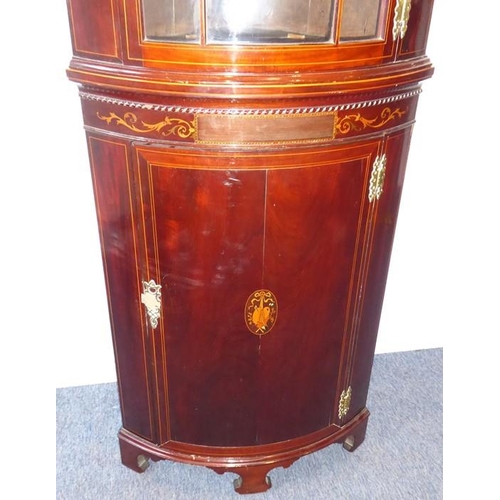 885 - A very fine late 18th century Sheraton period mahogany, marquetry and boxwood-strung bow-fronted fre... 