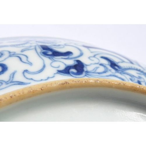 97 - A circular Chinese porcelain blue and white dish; six character mark of Daoguang and possibly of the... 