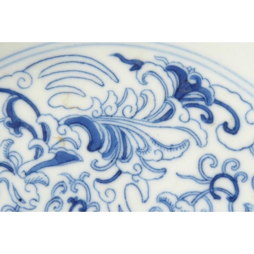 97 - A circular Chinese porcelain blue and white dish; six character mark of Daoguang and possibly of the... 