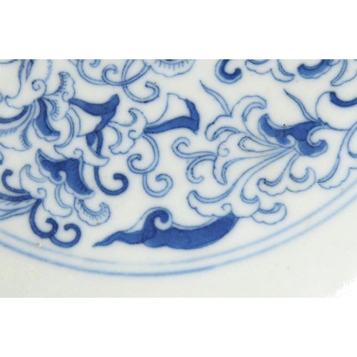 97 - A circular Chinese porcelain blue and white dish; six character mark of Daoguang and possibly of the... 