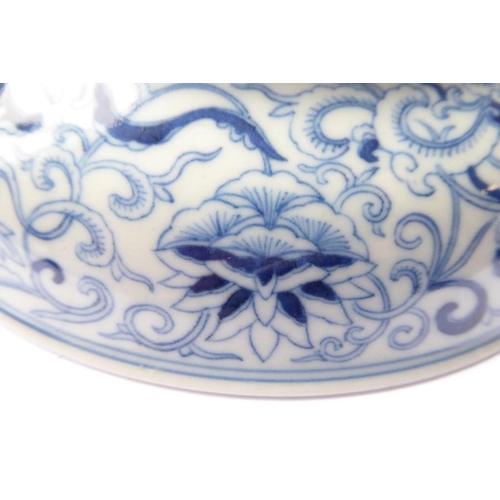 97 - A circular Chinese porcelain blue and white dish; six character mark of Daoguang and possibly of the... 