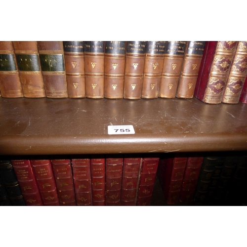 755 - Ten-volume set by G. J. Whyte-Melville to include 'General Bounce' and 'Bones and I'; Lytton (6 volu... 