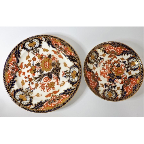 1 - A mixed lot to include Royal Crown Derby: a square dish, three circular dishes, an egg cup and a set... 