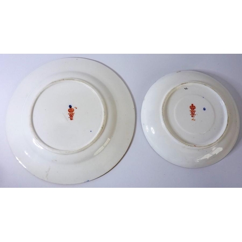 1 - A mixed lot to include Royal Crown Derby: a square dish, three circular dishes, an egg cup and a set... 