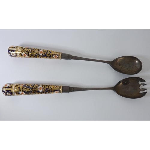 1 - A mixed lot to include Royal Crown Derby: a square dish, three circular dishes, an egg cup and a set... 