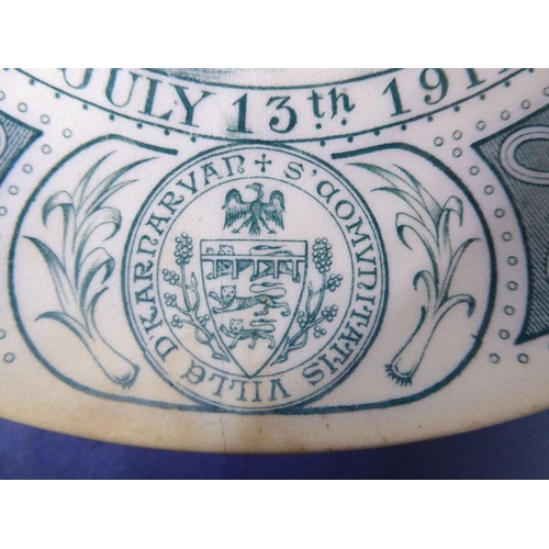 16 - Four similarly sized collector's plates: the largest being a 19th century Majolica example (23.4cm i... 