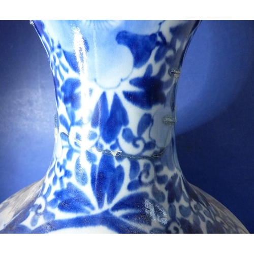 23 - A late 19th century Japanese blue and white vase now as a lamp (damages, reparations and re-gluing e... 