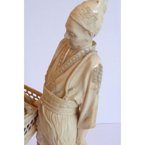 240 - A very finely carved Japanese Meiji period ivory carving depicting a male figure holding a woven wic... 
