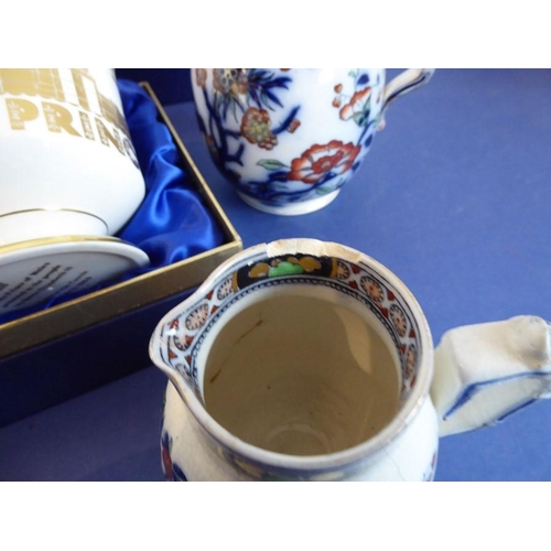 26 - A good selection of ornamental and kitchen ceramics to include six Royal Worcester egg coddlers, thr... 