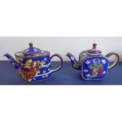 57 - Four miniature enamelled teapots (various); together with a small handmade brass shovel having a ste... 