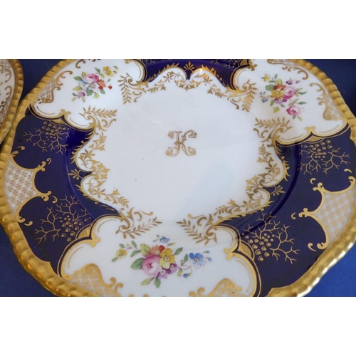 6 - A set of 12 early 20th century fine Coalport porcelain dessert plates; each with raised beaded gilde... 