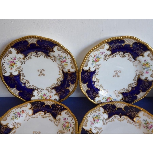 6 - A set of 12 early 20th century fine Coalport porcelain dessert plates; each with raised beaded gilde... 